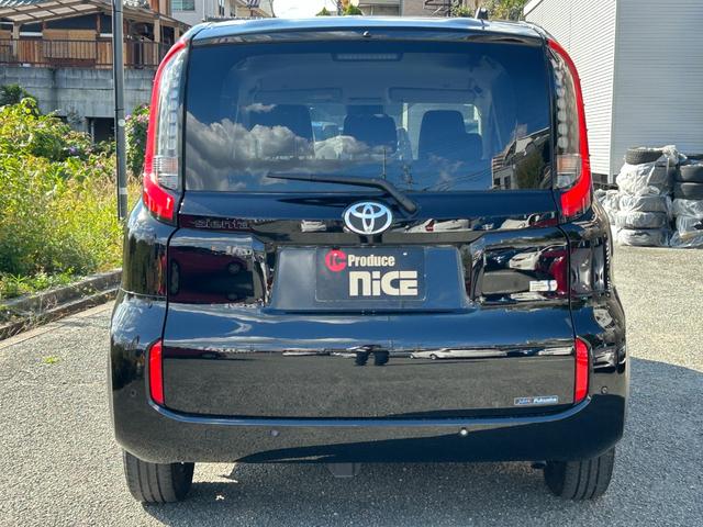 シエンタ ハイブリッドZ 衝突軽減・両側電動ドア・パノラミックビューモニター・純ディスプレイオーディオ・ETC・コーナーセンサ・LEDヘッド・ブラインドスポットM・レーダークルコン・Bluetooth・オートマチックハイビーム(20枚目)