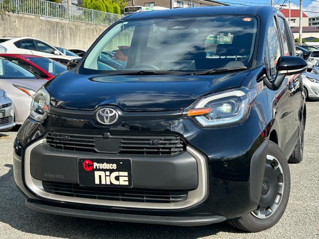 シエンタ ハイブリッドZ 衝突軽減・両側電動ドア・パノラミックビューモニター・純ディスプレイオーディオ・ETC・コーナーセンサ・LEDヘッド・ブラインドスポットM・レーダークルコン・Bluetooth・オートマチックハイビーム(24枚目)