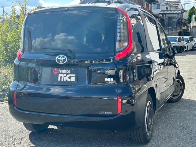 シエンタ ハイブリッドZ 衝突軽減・両側電動ドア・パノラミックビューモニター・純ディスプレイオーディオ・ETC・コーナーセンサ・LEDヘッド・ブラインドスポットM・レーダークルコン・Bluetooth・オートマチックハイビーム(28枚目)