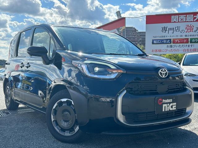 シエンタ ハイブリッドZ 衝突軽減・両側電動ドア・パノラミックビューモニター・純ディスプレイオーディオ・ETC・コーナーセンサ・LEDヘッド・ブラインドスポットM・レーダークルコン・Bluetooth・オートマチックハイビーム(64枚目)