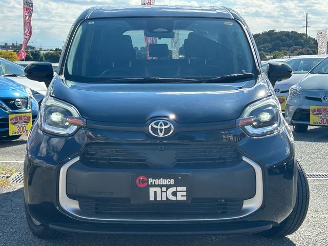 シエンタ ハイブリッドZ 衝突軽減・両側電動ドア・パノラミックビューモニター・純ディスプレイオーディオ・ETC・コーナーセンサ・LEDヘッド・ブラインドスポットM・レーダークルコン・Bluetooth・オートマチックハイビーム(66枚目)