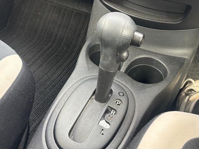 ノート Ｘ　エマージェンシーブレーキ・レーンキープ・アイドリングストップ・プッシュスタート・スマートキー・オーディオ・電動格納ミラー・ウィンカーミラー・パワーウィンドウ（38枚目）