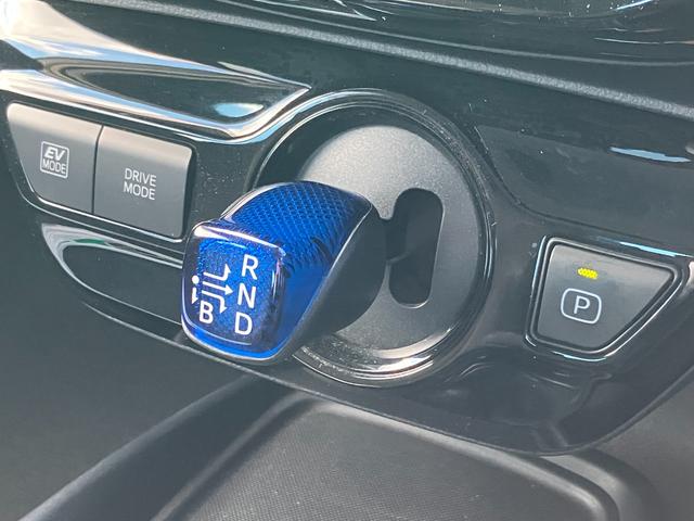 プリウス Ｓ　衝突軽減ブレーキ・純正ナビ・Ｂカメ・ビルトインＥＴＣ　Ｂｌｕｅｔｏｏｔｈ・クルコン・レーンキープ・オートマチックハイビーム・純正ＡＷ・ＬＥＤヘッドライト・コーナーセンサー・スマートキ・プッシュスタート（39枚目）