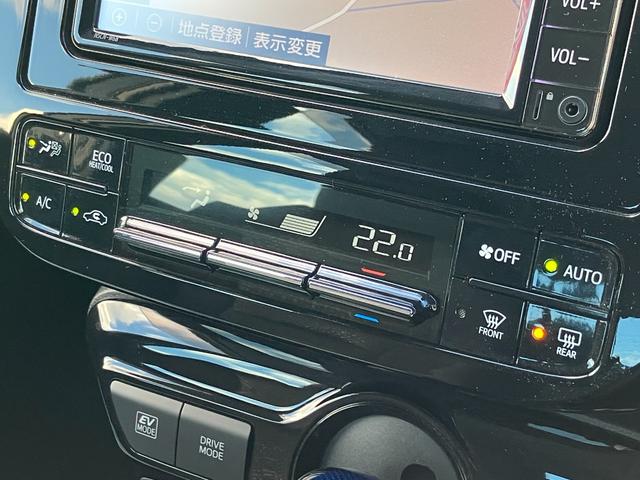 プリウス Ｓ　衝突軽減ブレーキ・純正ナビ・Ｂカメ・ビルトインＥＴＣ　Ｂｌｕｅｔｏｏｔｈ・クルコン・レーンキープ・オートマチックハイビーム・純正ＡＷ・ＬＥＤヘッドライト・コーナーセンサー・スマートキ・プッシュスタート（40枚目）