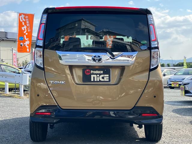 気になるお車がございましたらまずは０７２−６９６−２７１１までお問い合わせ下さい♪詳しいお車の内容やローンの審査などは当店ＬＩＮＥ（＠００１ｇｄｚｃｊ）より簡単に審査・商談が可能となります！！