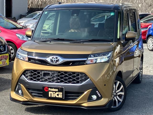 ネットに掲載されていないお車もあるかも♪　お早めのご来店お待ちしております！！