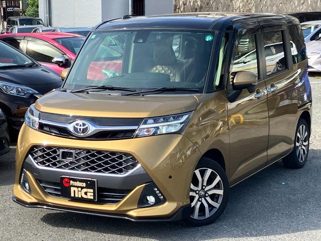 ・当店ではお客様の要望にお応えし、少しでも安心して中古車をお選びいただけるよう点検など徹底させていただいております！お客様のニーズに合ったＮＩＣＥな１台を提供いたします！是非１度ご来店ください♪