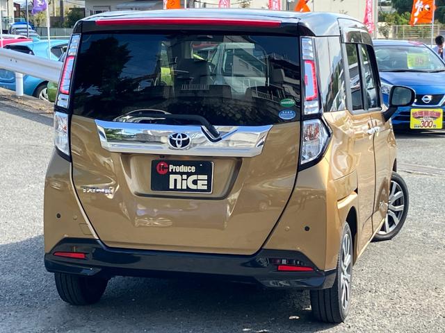 気になるお車がございましたらまずは０７２−６９６−２７１１までお問い合わせ下さい♪詳しいお車の内容やローンの審査などは当店ＬＩＮＥ（＠００１ｇｄｚｃｊ）より簡単に審査・商談が可能となります！！