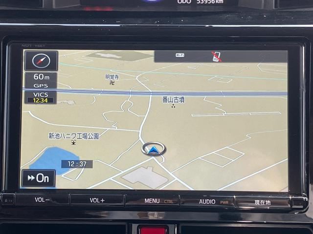 純正９インチナビ【ＮＳＺＴ−Ｙ６６Ｔ】