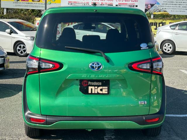 シエンタ ハイブリッドＧ　ＴＯＹＯＴＡセーフティセンス・純正ナビ・Ｂカメラ・シートヒーター・ＥＴＣ・フルセグＴＶ・ＬＥＤヘッド・純正アルミ・両側電動スライドドア・フォグランプ・オートエアコン・パワーウィンドウ・ウィンカーミラー（22枚目）