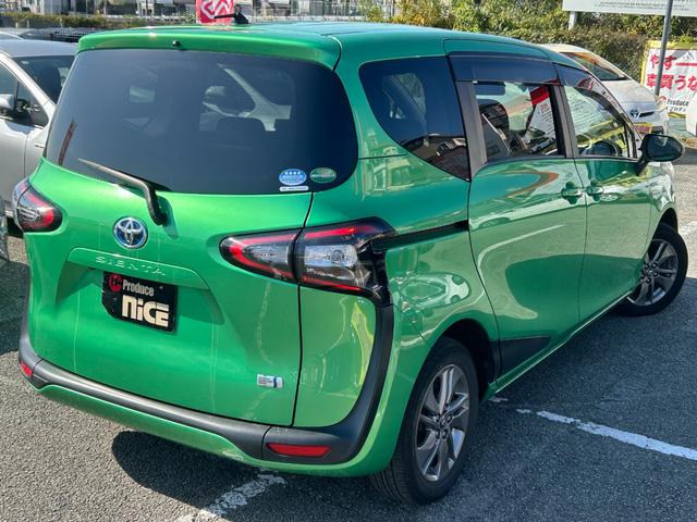 シエンタ ハイブリッドＧ　ＴＯＹＯＴＡセーフティセンス・純正ナビ・Ｂカメラ・シートヒーター・ＥＴＣ・フルセグＴＶ・ＬＥＤヘッド・純正アルミ・両側電動スライドドア・フォグランプ・オートエアコン・パワーウィンドウ・ウィンカーミラー（33枚目）