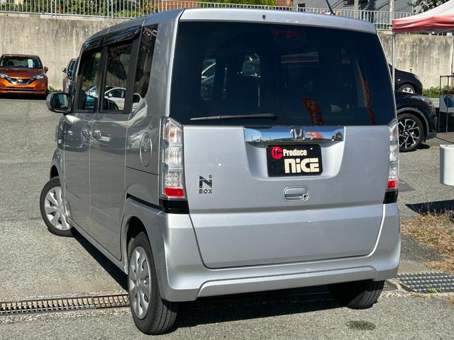 N-BOX G 社外ナビ・Bluetooth・ETC・両側スライドドア・プッシュスタート・フルセグTV・スマートキー・フルフラットシート・ベンチシート・オートエアコン・DVD・パワーウィンドウ・アイドリングストップ(16枚目)