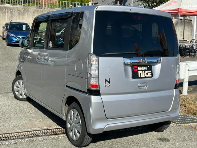 N-BOX G 社外ナビ・Bluetooth・ETC・両側スライドドア・プッシュスタート・フルセグTV・スマートキー・フルフラットシート・ベンチシート・オートエアコン・DVD・パワーウィンドウ・アイドリングストップ(18枚目)