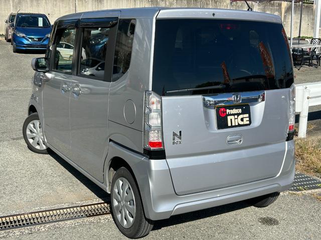 N-BOX G 社外ナビ・Bluetooth・ETC・両側スライドドア・プッシュスタート・フルセグTV・スマートキー・フルフラットシート・ベンチシート・オートエアコン・DVD・パワーウィンドウ・アイドリングストップ(19枚目)