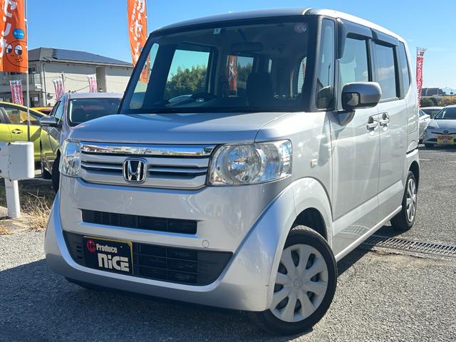 N-BOX G 社外ナビ・Bluetooth・ETC・両側スライドドア・プッシュスタート・フルセグTV・スマートキー・フルフラットシート・ベンチシート・オートエアコン・DVD・パワーウィンドウ・アイドリングストップ(23枚目)
