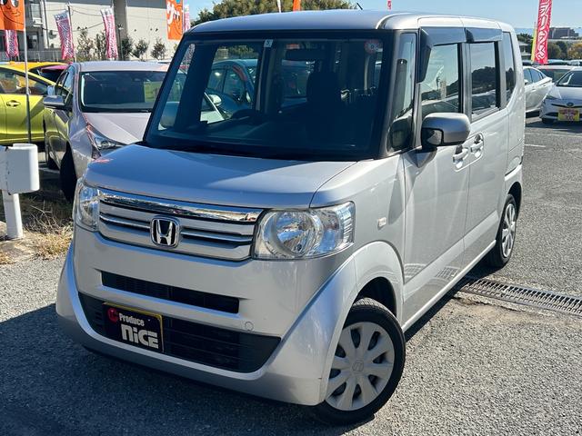 N-BOX G 社外ナビ・Bluetooth・ETC・両側スライドドア・プッシュスタート・フルセグTV・スマートキー・フルフラットシート・ベンチシート・オートエアコン・DVD・パワーウィンドウ・アイドリングストップ(24枚目)