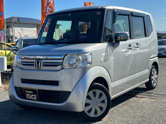N-BOX G 社外ナビ・Bluetooth・ETC・両側スライドドア・プッシュスタート・フルセグTV・スマートキー・フルフラットシート・ベンチシート・オートエアコン・DVD・パワーウィンドウ・アイドリングストップ(25枚目)
