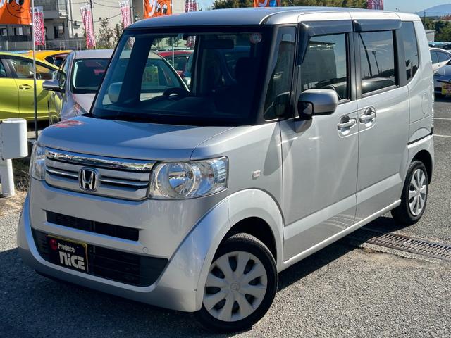 N-BOX G 社外ナビ・Bluetooth・ETC・両側スライドドア・プッシュスタート・フルセグTV・スマートキー・フルフラットシート・ベンチシート・オートエアコン・DVD・パワーウィンドウ・アイドリングストップ(26枚目)