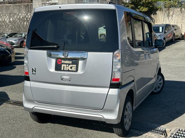 N-BOX G 社外ナビ・Bluetooth・ETC・両側スライドドア・プッシュスタート・フルセグTV・スマートキー・フルフラットシート・ベンチシート・オートエアコン・DVD・パワーウィンドウ・アイドリングストップ(27枚目)
