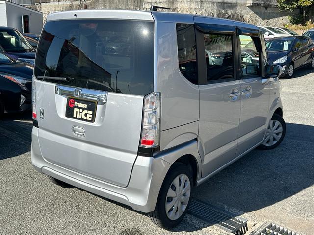 N-BOX G 社外ナビ・Bluetooth・ETC・両側スライドドア・プッシュスタート・フルセグTV・スマートキー・フルフラットシート・ベンチシート・オートエアコン・DVD・パワーウィンドウ・アイドリングストップ(30枚目)