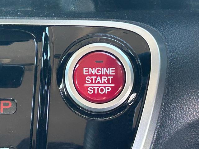 N-BOX G 社外ナビ・Bluetooth・ETC・両側スライドドア・プッシュスタート・フルセグTV・スマートキー・フルフラットシート・ベンチシート・オートエアコン・DVD・パワーウィンドウ・アイドリングストップ(31枚目)