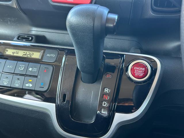 N-BOX G 社外ナビ・Bluetooth・ETC・両側スライドドア・プッシュスタート・フルセグTV・スマートキー・フルフラットシート・ベンチシート・オートエアコン・DVD・パワーウィンドウ・アイドリングストップ(36枚目)