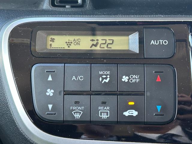 N-BOX G 社外ナビ・Bluetooth・ETC・両側スライドドア・プッシュスタート・フルセグTV・スマートキー・フルフラットシート・ベンチシート・オートエアコン・DVD・パワーウィンドウ・アイドリングストップ(37枚目)