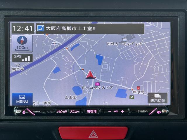 N-BOX G 社外ナビ・Bluetooth・ETC・両側スライドドア・プッシュスタート・フルセグTV・スマートキー・フルフラットシート・ベンチシート・オートエアコン・DVD・パワーウィンドウ・アイドリングストップ(38枚目)