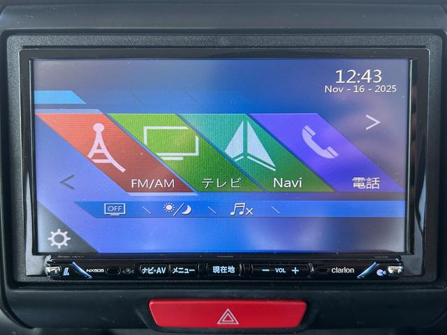 N-BOX G 社外ナビ・Bluetooth・ETC・両側スライドドア・プッシュスタート・フルセグTV・スマートキー・フルフラットシート・ベンチシート・オートエアコン・DVD・パワーウィンドウ・アイドリングストップ(39枚目)