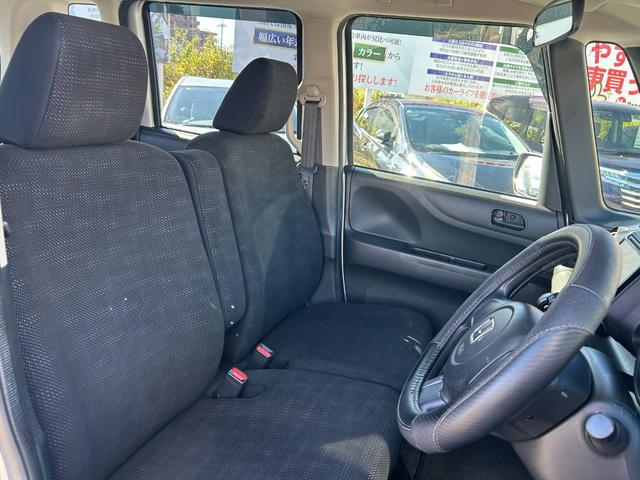 N-BOX G 社外ナビ・Bluetooth・ETC・両側スライドドア・プッシュスタート・フルセグTV・スマートキー・フルフラットシート・ベンチシート・オートエアコン・DVD・パワーウィンドウ・アイドリングストップ(43枚目)