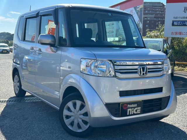 N-BOX G 社外ナビ・Bluetooth・ETC・両側スライドドア・プッシュスタート・フルセグTV・スマートキー・フルフラットシート・ベンチシート・オートエアコン・DVD・パワーウィンドウ・アイドリングストップ(57枚目)