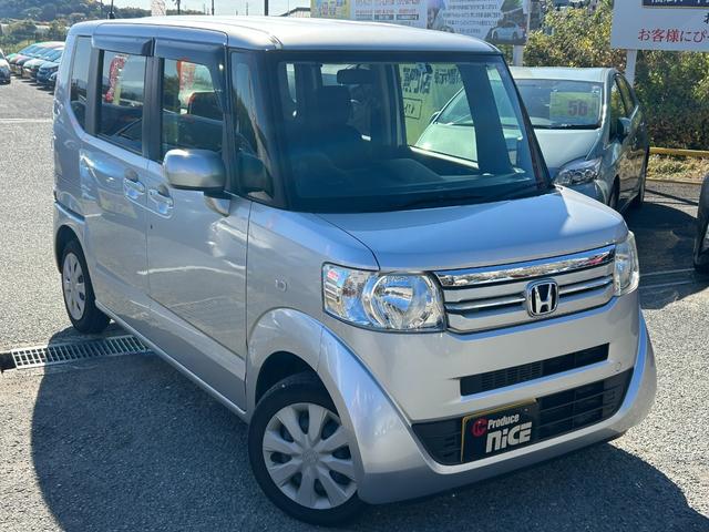 N-BOX G 社外ナビ・Bluetooth・ETC・両側スライドドア・プッシュスタート・フルセグTV・スマートキー・フルフラットシート・ベンチシート・オートエアコン・DVD・パワーウィンドウ・アイドリングストップ(58枚目)