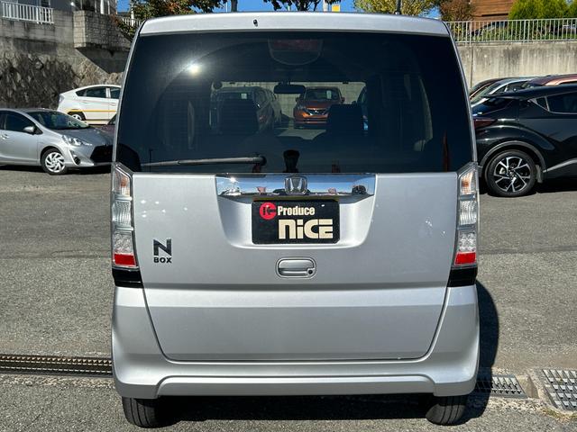 N-BOX G 社外ナビ・Bluetooth・ETC・両側スライドドア・プッシュスタート・フルセグTV・スマートキー・フルフラットシート・ベンチシート・オートエアコン・DVD・パワーウィンドウ・アイドリングストップ(70枚目)
