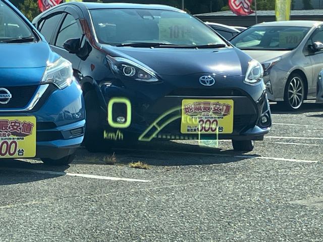 プリウス Ｓセーフティプラス　衝突軽減・純正ナビ・Ｂカメ・ＨＵＤ・Ｂｌｕｅｔｏｏｔｈ・クルコン・レーンキープ・パーキングアシスト・オートハイビーム・コーナーセンサー・ＬＥＤヘッドライト・フォグランプ・スマートキー・プッシュスタート（36枚目）