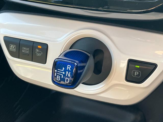 プリウス Ｓセーフティプラス　衝突軽減・純正ナビ・Ｂカメ・ＨＵＤ・Ｂｌｕｅｔｏｏｔｈ・クルコン・レーンキープ・パーキングアシスト・オートハイビーム・コーナーセンサー・ＬＥＤヘッドライト・フォグランプ・スマートキー・プッシュスタート（39枚目）