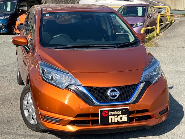 ノート ｅ－パワー　Ｘ　エマージェンシーブレーキ　アラウンドビューモニター　純正ナビ　レーンキープ　ＥＴＣ　コーナーセンサー　Ｂｌｕｅｔｏｏｔｈ　デジタルインナーミラー　フルセグ　プッシュスタート　スマートキー　電動ミラー（6枚目）