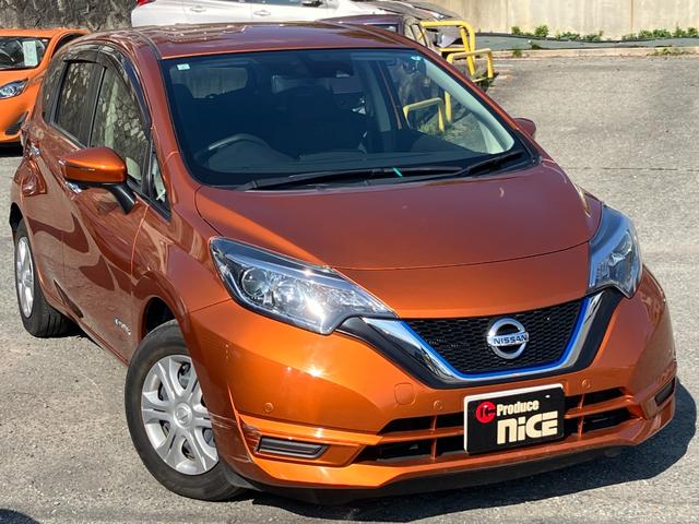 ノート ｅ－パワー　Ｘ　エマージェンシーブレーキ　アラウンドビューモニター　純正ナビ　レーンキープ　ＥＴＣ　コーナーセンサー　Ｂｌｕｅｔｏｏｔｈ　デジタルインナーミラー　フルセグ　プッシュスタート　スマートキー　電動ミラー（8枚目）