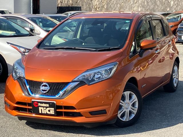 ノート ｅ－パワー　Ｘ　エマージェンシーブレーキ　アラウンドビューモニター　純正ナビ　レーンキープ　ＥＴＣ　コーナーセンサー　Ｂｌｕｅｔｏｏｔｈ　デジタルインナーミラー　フルセグ　プッシュスタート　スマートキー　電動ミラー（27枚目）