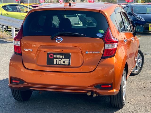 ノート ｅ－パワー　Ｘ　エマージェンシーブレーキ　アラウンドビューモニター　純正ナビ　レーンキープ　ＥＴＣ　コーナーセンサー　Ｂｌｕｅｔｏｏｔｈ　デジタルインナーミラー　フルセグ　プッシュスタート　スマートキー　電動ミラー（29枚目）