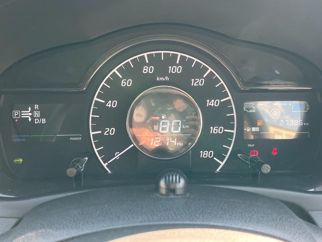 ノート ｅ－パワー　Ｘ　エマージェンシーブレーキ　アラウンドビューモニター　純正ナビ　レーンキープ　ＥＴＣ　コーナーセンサー　Ｂｌｕｅｔｏｏｔｈ　デジタルインナーミラー　フルセグ　プッシュスタート　スマートキー　電動ミラー（44枚目）