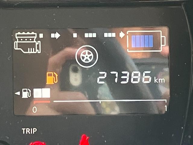 ノート ｅ－パワー　Ｘ　エマージェンシーブレーキ　アラウンドビューモニター　純正ナビ　レーンキープ　ＥＴＣ　コーナーセンサー　Ｂｌｕｅｔｏｏｔｈ　デジタルインナーミラー　フルセグ　プッシュスタート　スマートキー　電動ミラー（45枚目）