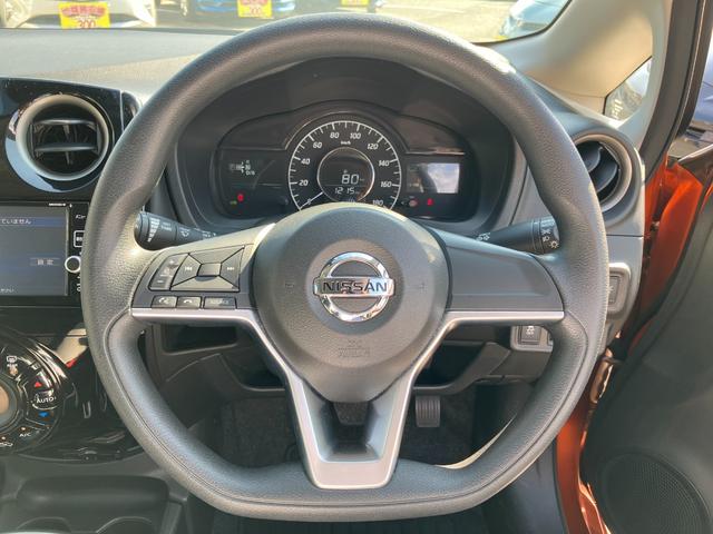 ノート ｅ－パワー　Ｘ　エマージェンシーブレーキ　アラウンドビューモニター　純正ナビ　レーンキープ　ＥＴＣ　コーナーセンサー　Ｂｌｕｅｔｏｏｔｈ　デジタルインナーミラー　フルセグ　プッシュスタート　スマートキー　電動ミラー（47枚目）