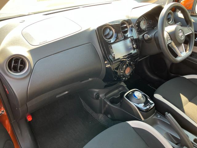 ノート ｅ－パワー　Ｘ　エマージェンシーブレーキ　アラウンドビューモニター　純正ナビ　レーンキープ　ＥＴＣ　コーナーセンサー　Ｂｌｕｅｔｏｏｔｈ　デジタルインナーミラー　フルセグ　プッシュスタート　スマートキー　電動ミラー（58枚目）