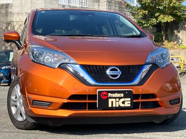 ノート ｅ－パワー　Ｘ　エマージェンシーブレーキ　アラウンドビューモニター　純正ナビ　レーンキープ　ＥＴＣ　コーナーセンサー　Ｂｌｕｅｔｏｏｔｈ　デジタルインナーミラー　フルセグ　プッシュスタート　スマートキー　電動ミラー（62枚目）