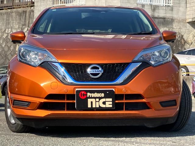 ノート ｅ－パワー　Ｘ　エマージェンシーブレーキ　アラウンドビューモニター　純正ナビ　レーンキープ　ＥＴＣ　コーナーセンサー　Ｂｌｕｅｔｏｏｔｈ　デジタルインナーミラー　フルセグ　プッシュスタート　スマートキー　電動ミラー（66枚目）