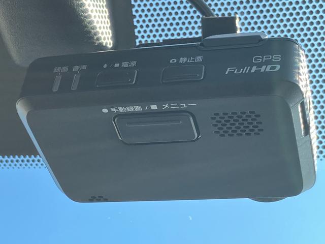 �y�h���C�u���R�[�_�[�z���̌��ꓙ�A�؋��f���Ƃ��ċL�^���鎖���ł��A��ϕ֗��ȃA�C�e���ł���