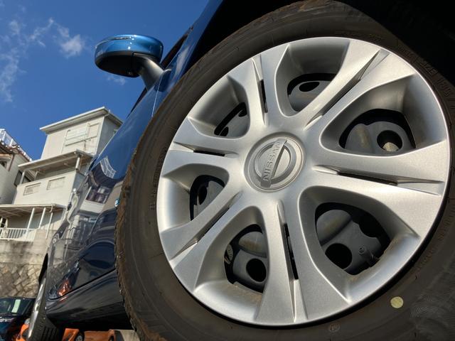 �P�S�C���`�^�C���I