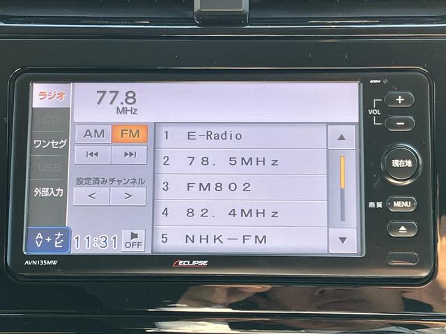 プリウス Ｓセーフティプラス　トヨタセーフティーセンス・ヘッドアップディスプレイ・社外ナビ・バックカメラ・ビルトインＥＴＣ・クルコン・前後ドラレコ・コーナーセンサー・パーキングアシスト・オートマチックハイビーム・レーンキープ・ＣＤ（42枚目）