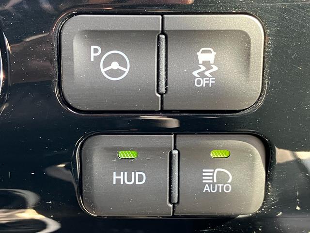 プリウス Ａ　トヨタセーフティーセンス・純正９型ナビ・バックカメラ・ビルトインＥＴＣ・ヘッドアップディスプレイ・ブラインドスポットモニター　・ＬＥＤヘッド・コーナーセンサー・レーンキープオートマチックハイビーム（35枚目）