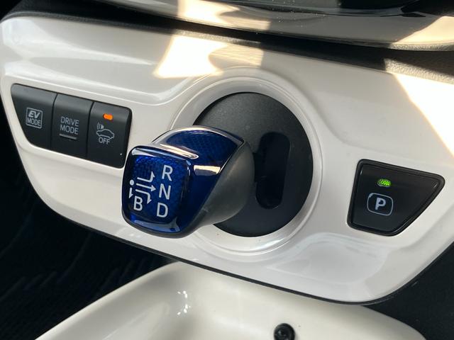 プリウス Ａ　トヨタセーフティーセンス・純正９型ナビ・バックカメラ・ビルトインＥＴＣ・ヘッドアップディスプレイ・ブラインドスポットモニター　・ＬＥＤヘッド・コーナーセンサー・レーンキープオートマチックハイビーム（41枚目）